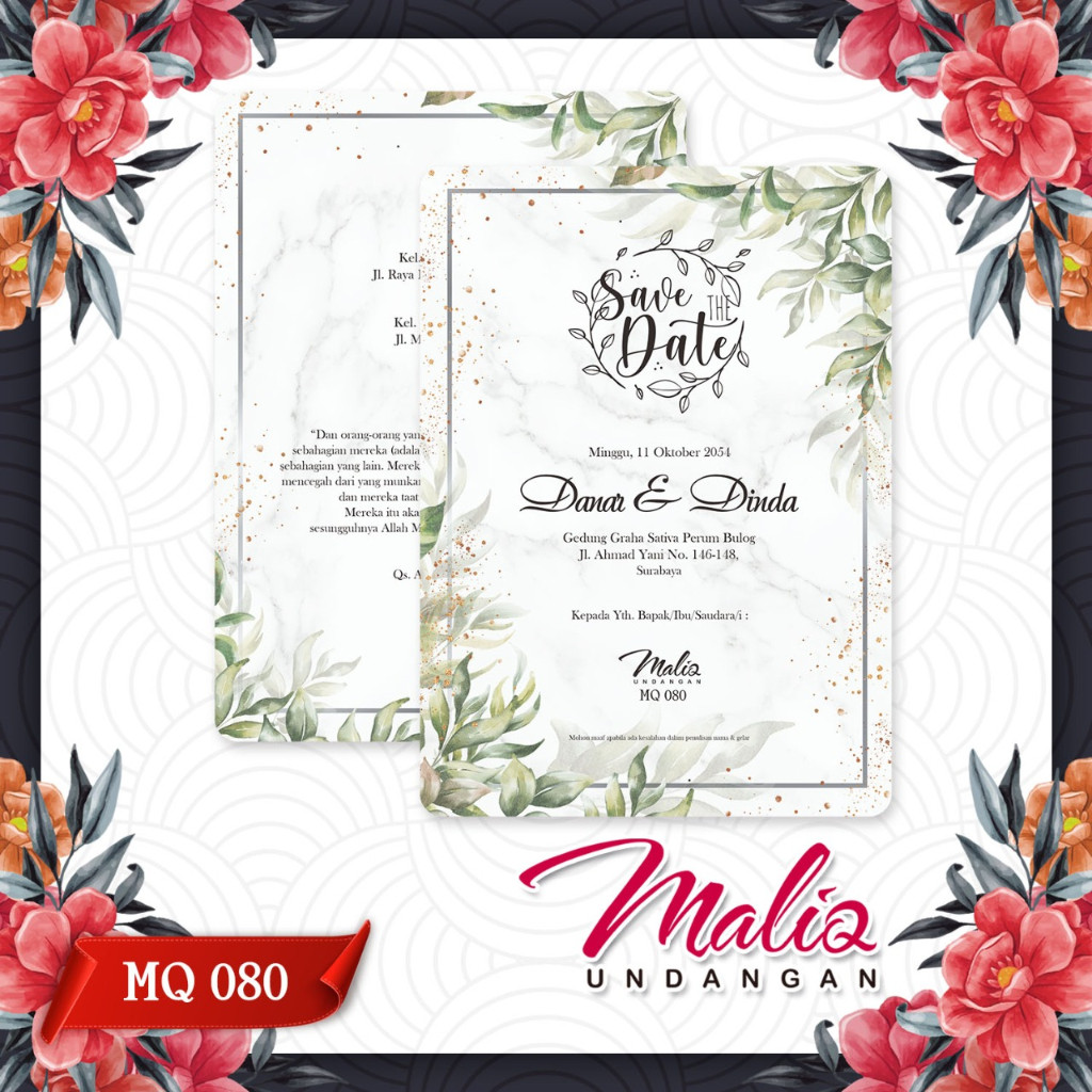 Maliq รหัสเชิญแต่งงาน MQ 80 งานแต่งงานที่หรูหรา