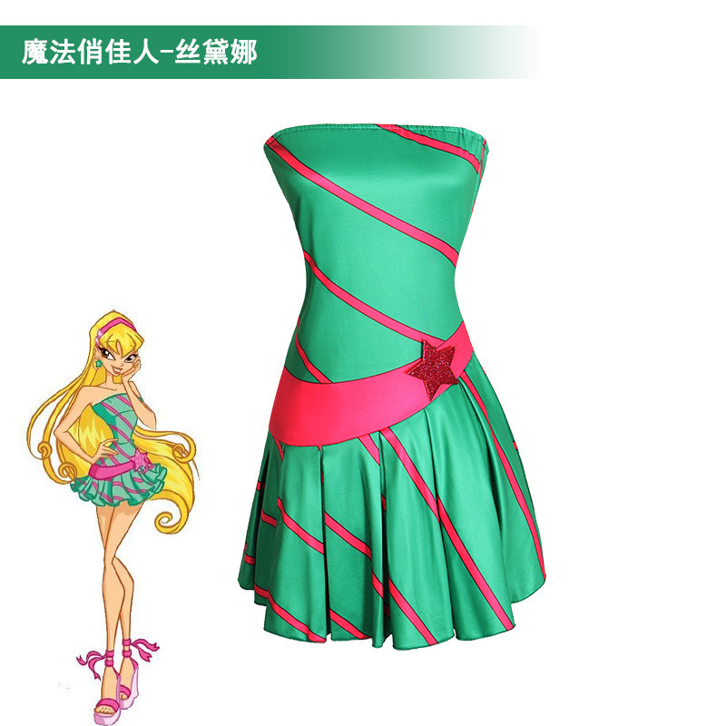 Winx Club Stella คอสเพลย์เครื่องแต่งกาย