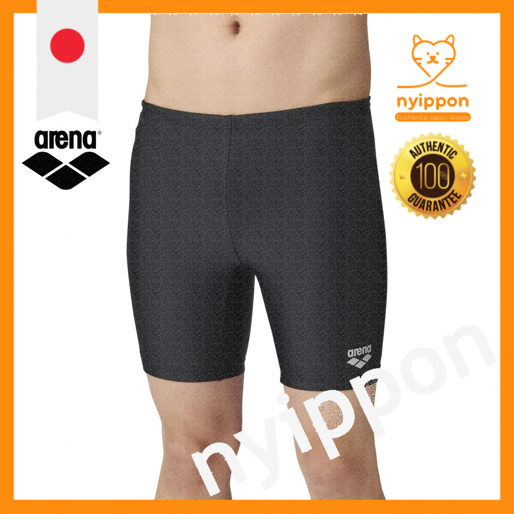 arena Boys' Junior School Swimwear Tall Box Cut - Black (K901) (BLK) 110cm/120cm ARN-287NJ