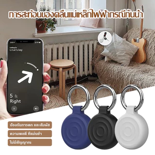 สำหรับ Airtagsกรณีฝาครอบป้องกันหนังพร้อมพวงกุญแจสำหรับ Airtag Locator Trackerช่วยป้องกันไม่ให้หลุดหรือหาย