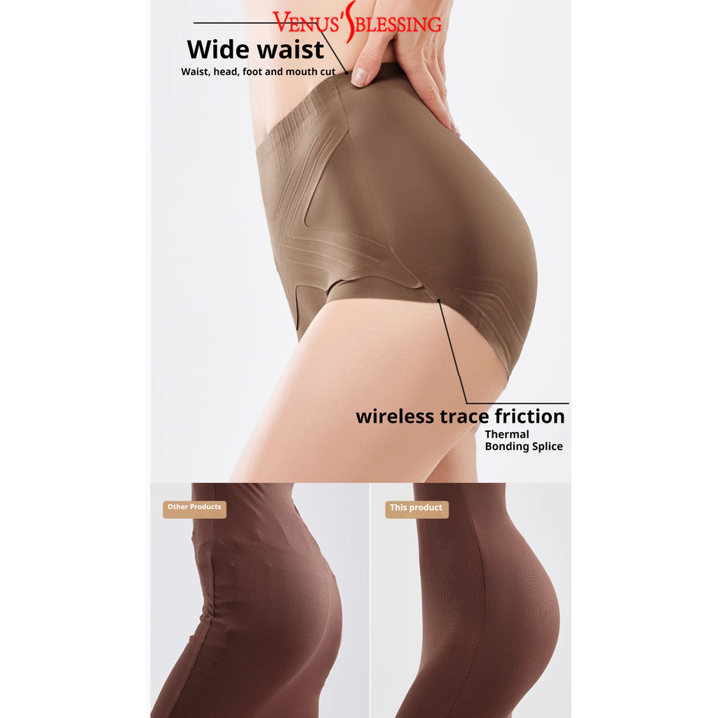 M-XL 2 ชิ้น/เซ็ต Jelly Seamless Slimming รูปที่ 7