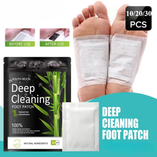 10/20/30PCS ธรรมชาติ Detox แพทช์เท้าแผ่นสมุนไพรความเครียดบรร…