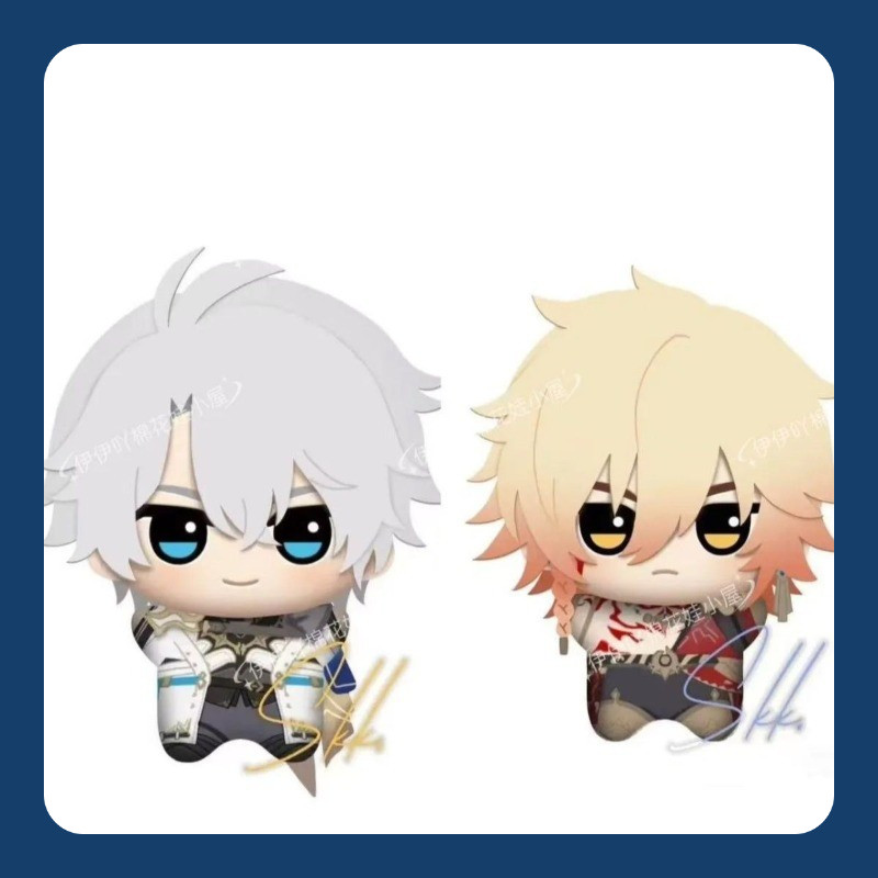 10 ซม. Honkai Star Rail Painon Mydei Plush พิมพ์ Nunu Body ผ้าฝ้ายตุ๊กตาสัตว์ตุ๊กตาของขวัญวันเกิด