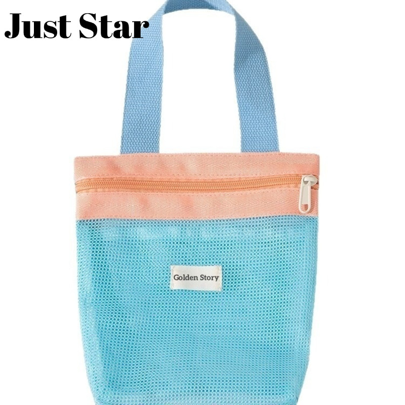 JUSTSTAR กระเป๋าเดินทางตาข่ายอเนกประสงค์สําหรับสิ่งจําเป็นกลางแจ้งและของใช้ประจําวัน