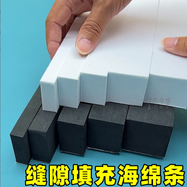 ฟองน้ํา Eva เทปด้านเดียวกันกระแทกแผ่นดูดซับแรงกระแทกแถบเคลือบสีดําฉนวนกันเสียงแถบป้องกันการชนกันแถบโฟมโฟม - รูปที่ 6