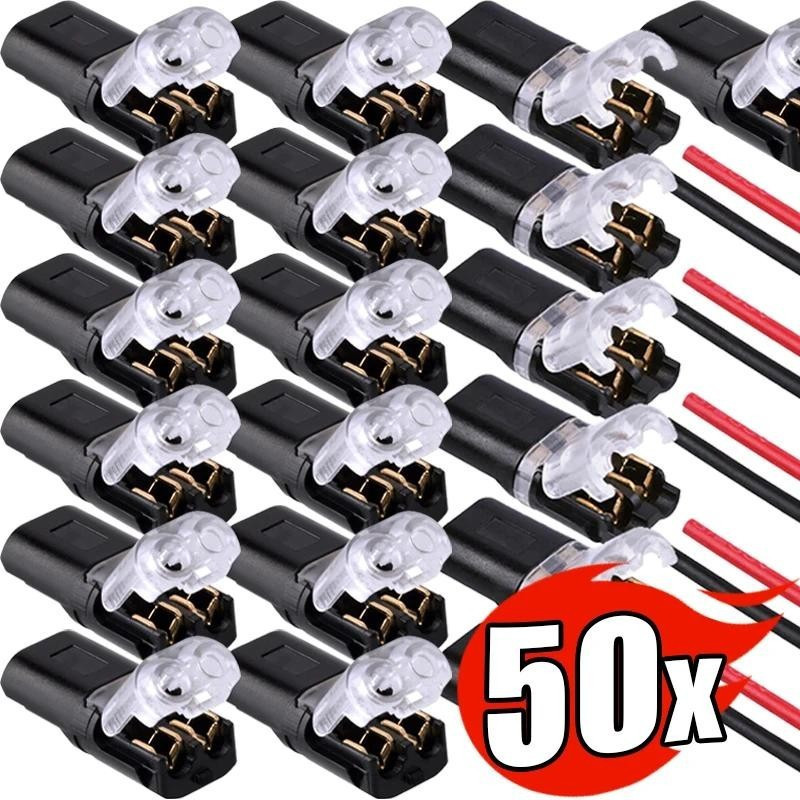 เอ็มแอนด์เค | D2 Interlocking Terminal Solder-Free Connecting Wire Terminal LED Dedicated Connector 2P Wire Quick Butt