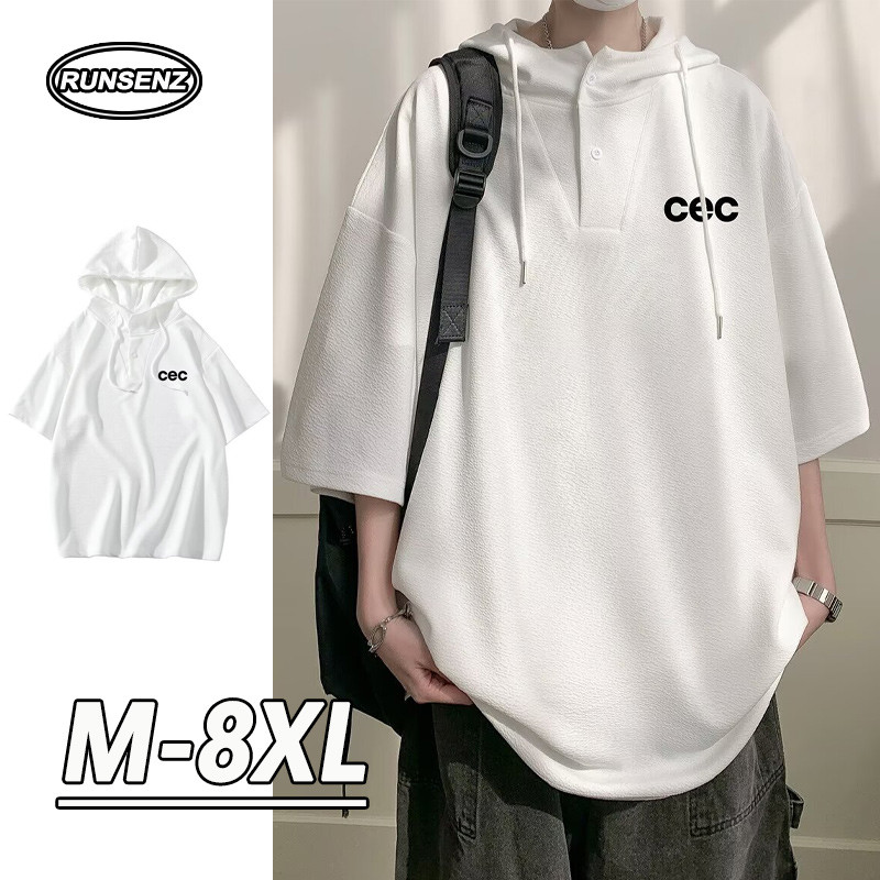 M-8XL สไตล์เกาหลี Simple Hooded T-shirt เสื้อผู้ชายแขนสั้น ทรงหลวมสำหรับไซส์พิเศษ