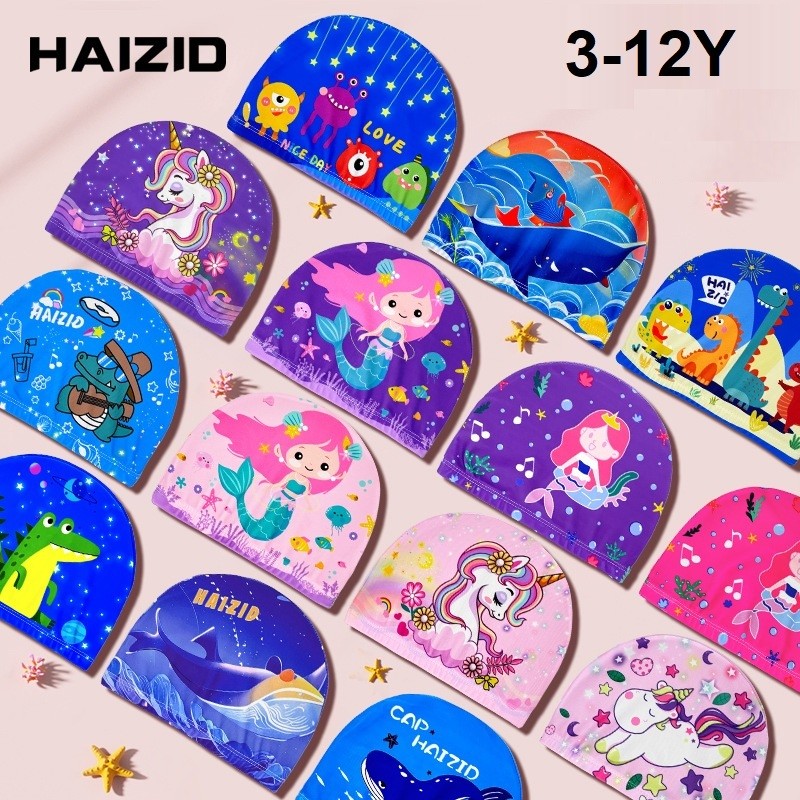 หมวกว่ายน้ำเด็ก ลายสัตว์น่ารัก รหัส 917