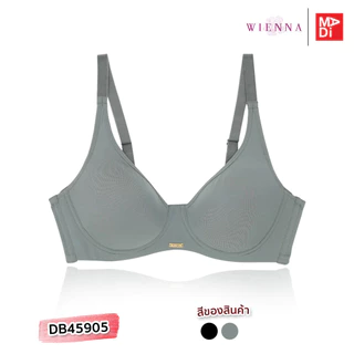 Wienna เสื้อในไร้โครง ตัวเรียบ ใส่สบาย เต้าโมลบาง เก็บกระชับทรงสวย TRIPLE WIRELESS DB45905