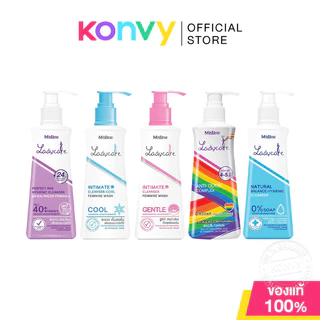 MISTINE Ladycare Cleanser มิสทิน ผลิตภัณฑ์ทำความสะอาดจุดซ่อนเร้น 200ml (Gentle/Cool/Hygienic/PerfectAge/NaturalBalance)