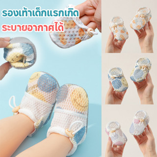 รองเท้าเด็กแรกเกิด ฤดูร้อน ระบายอากาศได้ กันลื่น นุ่มสบาย 3 …