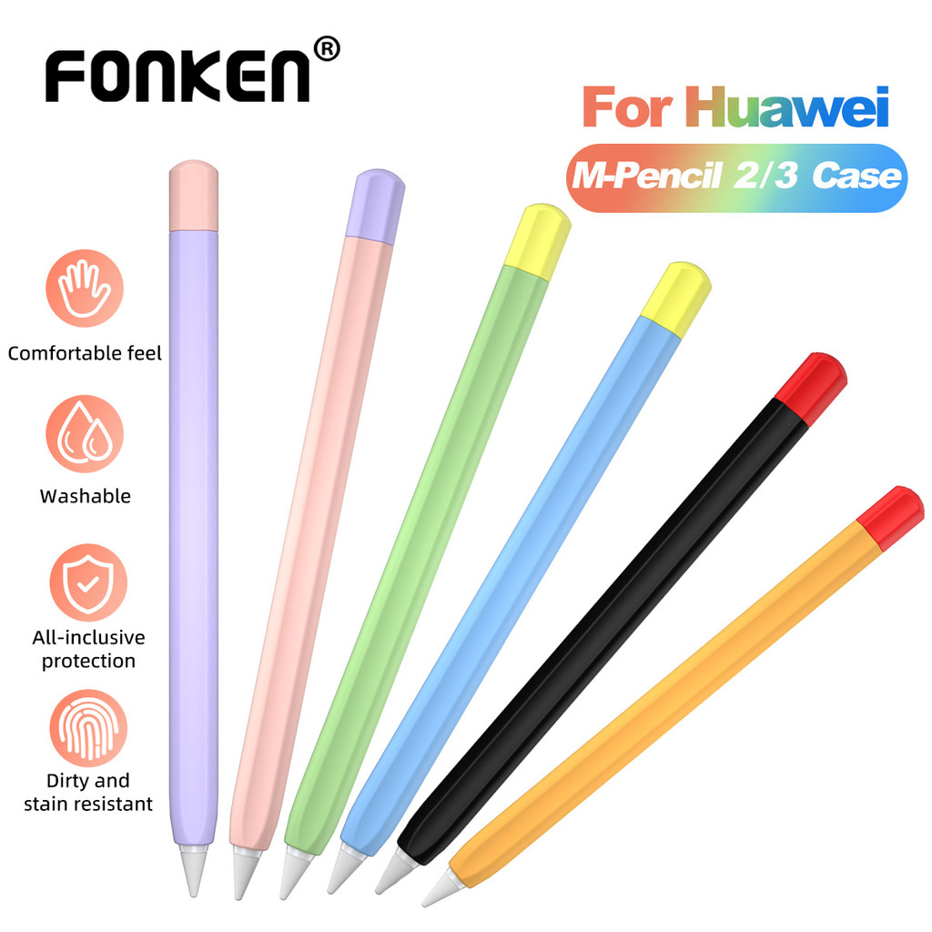 Fonken สําหรับ Huawei M-Pencil 2/3 รุ่น Anti-Scratch ซิลิโคนฝาครอบป้องกันปากกา Stylus Case