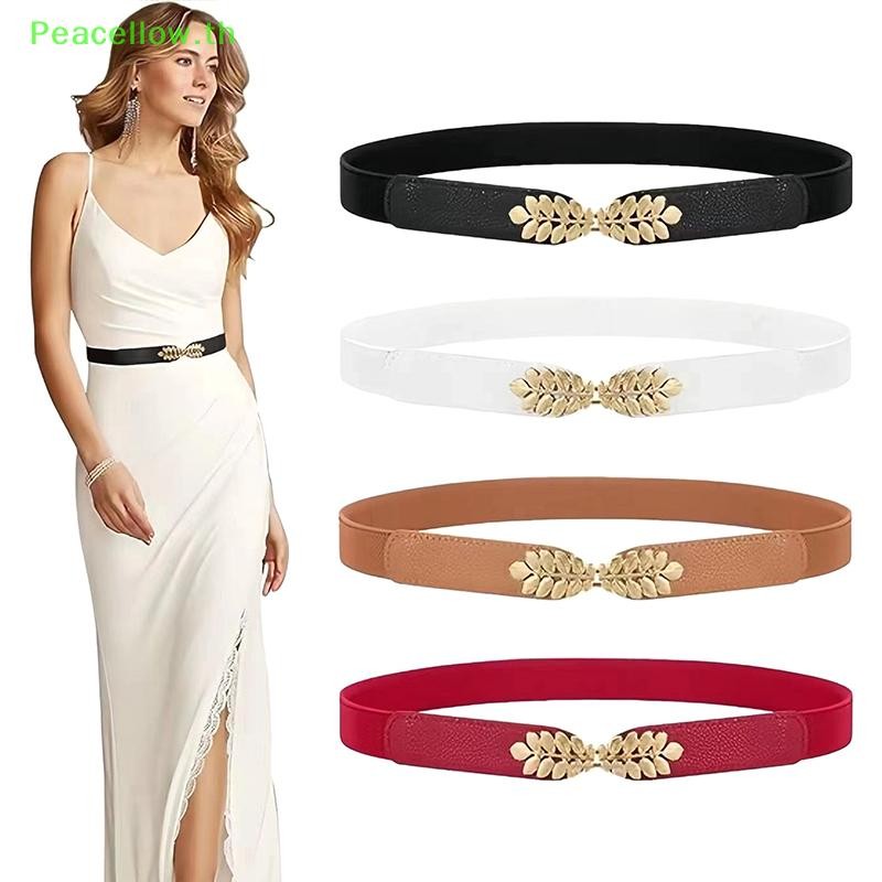 Peacellow 1PC ชุดอเนกประสงค์เครื่องแต่งกาย DIY อุปกรณ์เสริมแฟชั่นผู้หญิงสีดําสีขาวเอวบางเข็มขัดเอว TH