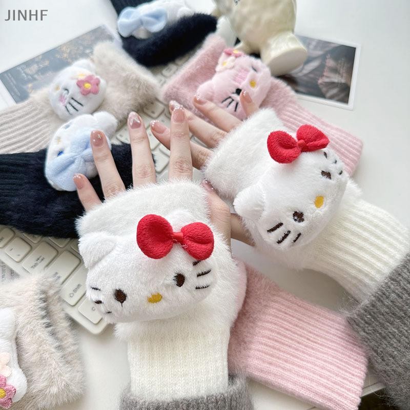 [BestBuyshop] Kawaii Hello Kitty ถุงมือครึ่งนิ้วอะนิเมะ Sanrio KT แมวตุ๊กตาตุ๊กตาเขียนถุงมือยามข้อมือสาวถุงมืออุ่นหนาสต็อกใหม่