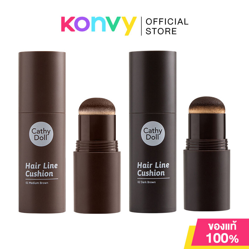 Cathy Doll Hair Line Cushion 2g [Y2022] เคที่ ดอลล์ แฮร์ไลน์คุชชั่น