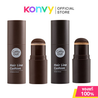 Cathy Doll Hair Line Cushion 2g [Y2022] เคที่ ดอลล์ แฮร์ไลน์…