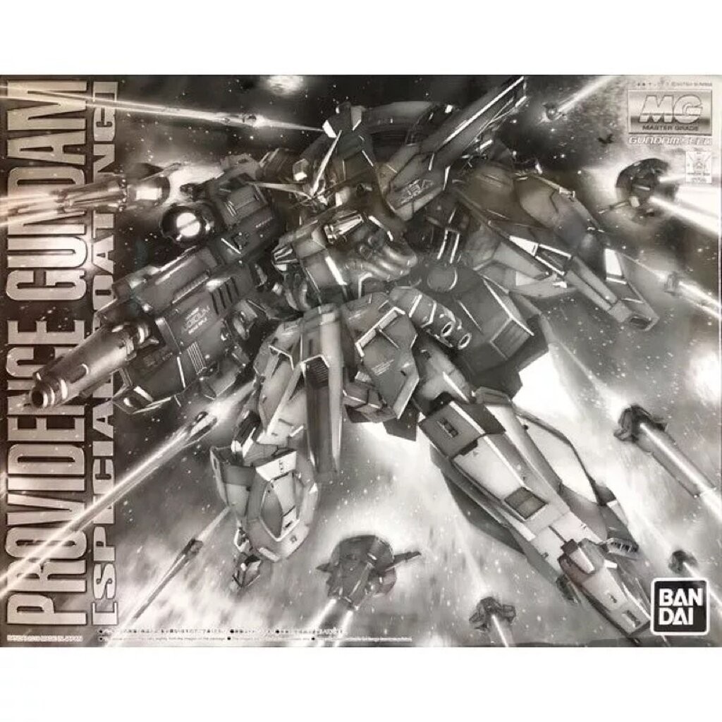 MG PREMIUM BANDAI Gundam Providence Special Coating LIMITED..!!