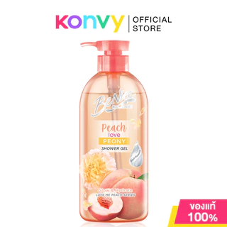 BeNice Love Me Peach Shower Gel บีไนซ์ เจลอาบน้ำ 450ml (Peach Love Peony/Peach Love Rosy/Peach Love Sakura)