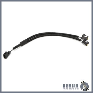 Homeiu 1 ถึง 2 อะแดปเตอร์สายไฟชุด 1 ถึง 2 ตัวแปลงสายไฟแตรรถต…