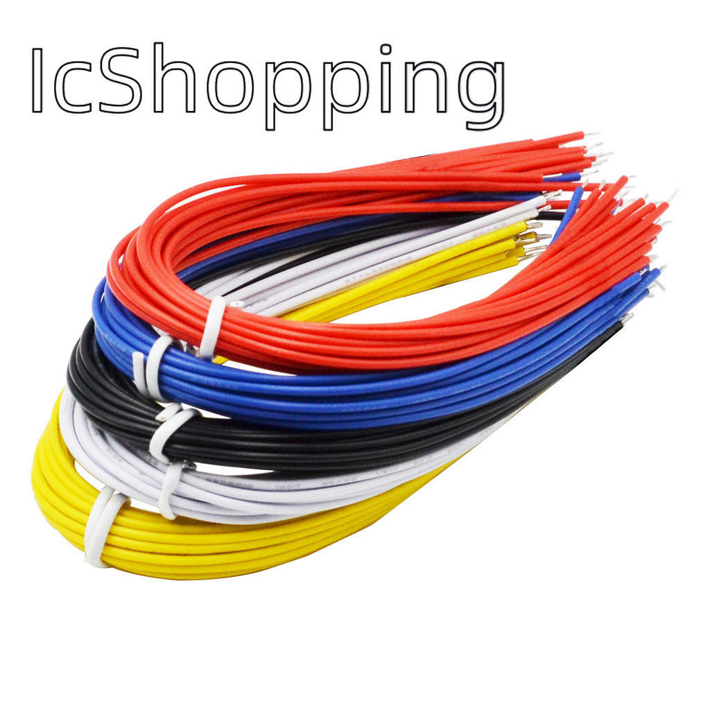 ลวดกลึงสองหัว20ซม / 5สีละ20รวม100