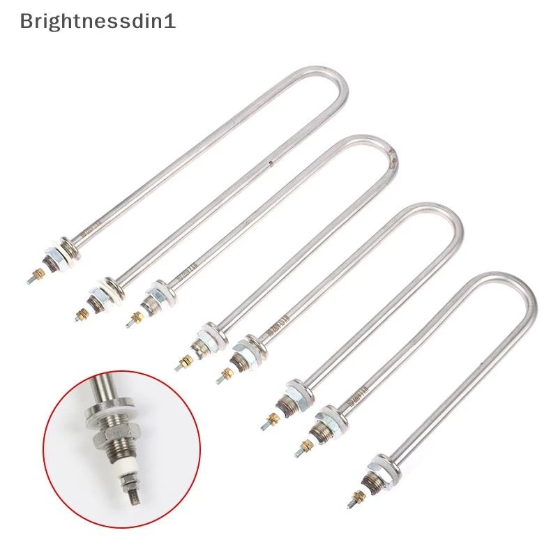 [Brightnessdin1] U ประเภท 220V ท่อความร้อนไฟฟ้า U-shape องค์ประกอบความร้อน U ประเภทหลอดความร้อน 1KW/1.5KW/2KW/3KW Boutique