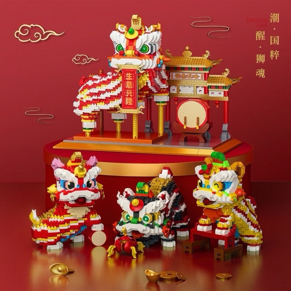 เข้ากันได้กับเลโก้ 2024 ปีมังกร Mascot Longteng Four Seas Micro-Particle Building Blocks แห่งชาติอินเทรนด์ Lion Dance เครื่องประดับสร้างสรรค์ของเล่น