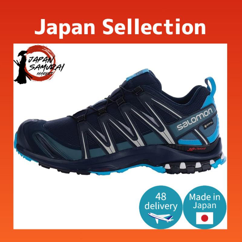 Salomon XA PRO 3D GORE-TEX Men's Trail Running Shoes- Direct from Japan
