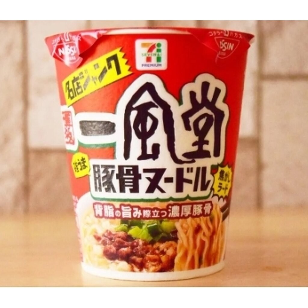 บะหมี่กึ่งสำเร็จรูป รสกระดูกหมู ippudo ramen ขนาด 82 กรัม จาก 7- Eleven ญี่ปุ่น