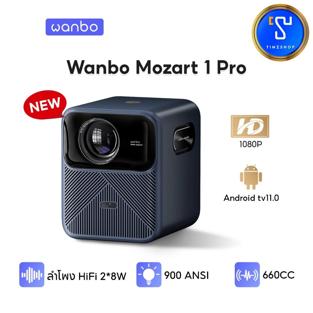 [Tinzshop] Wanbo Mozart 1 Pro 900 ANSI  Projector Netflix 1080P โปรเจคเตอร์  พกพา Android 11.0 ASA 3