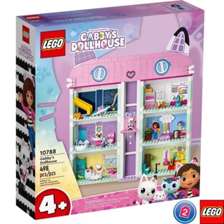 เลโก้ LEGO Gabby's Dollhouse 10788 Gabby's Dollhouse