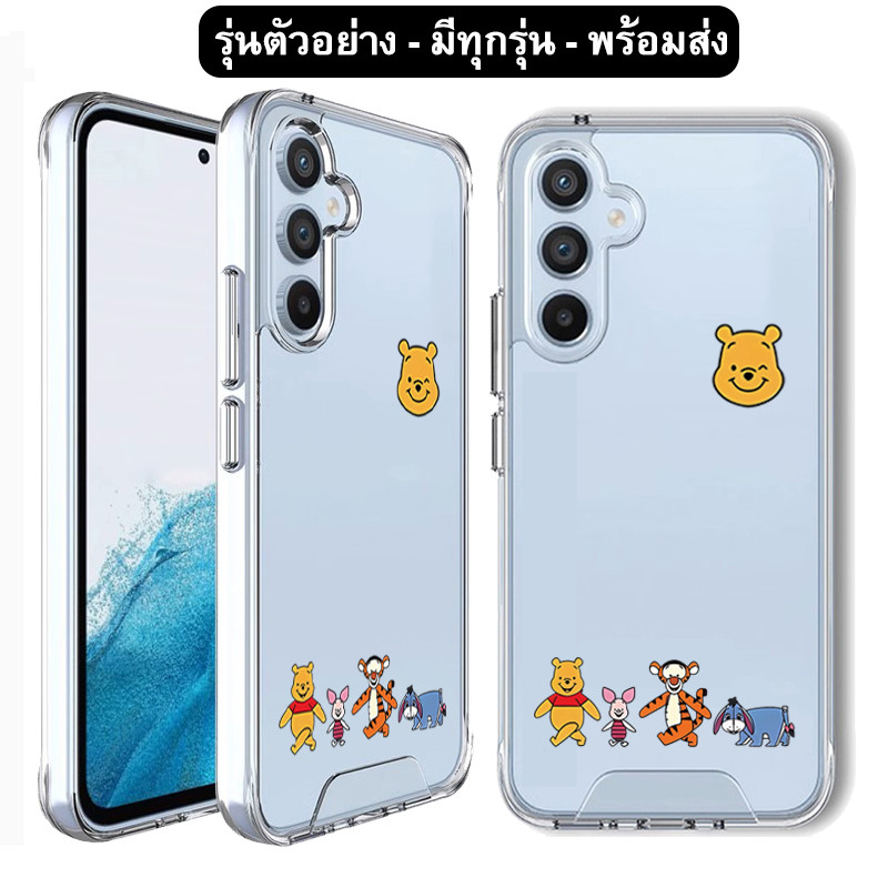พร้อมส่ง เคส ลายการ์ตูน สำหรับ OPPO Reno13F Reno13 5G Reno13Pro Reno 13 Pro ตรงรุ่น TP 029
