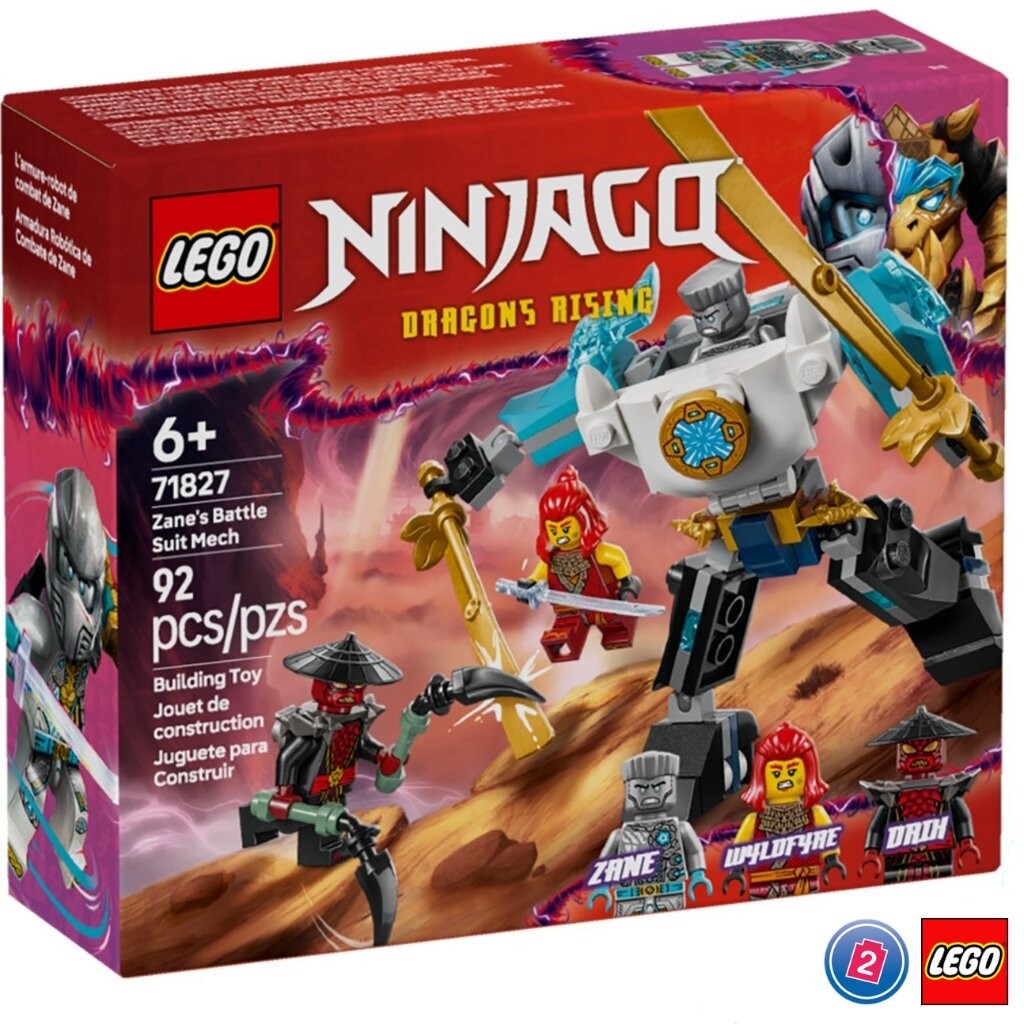 เลโก้ LEGO Ninjago 71827 Zane's Battle Suit Mech