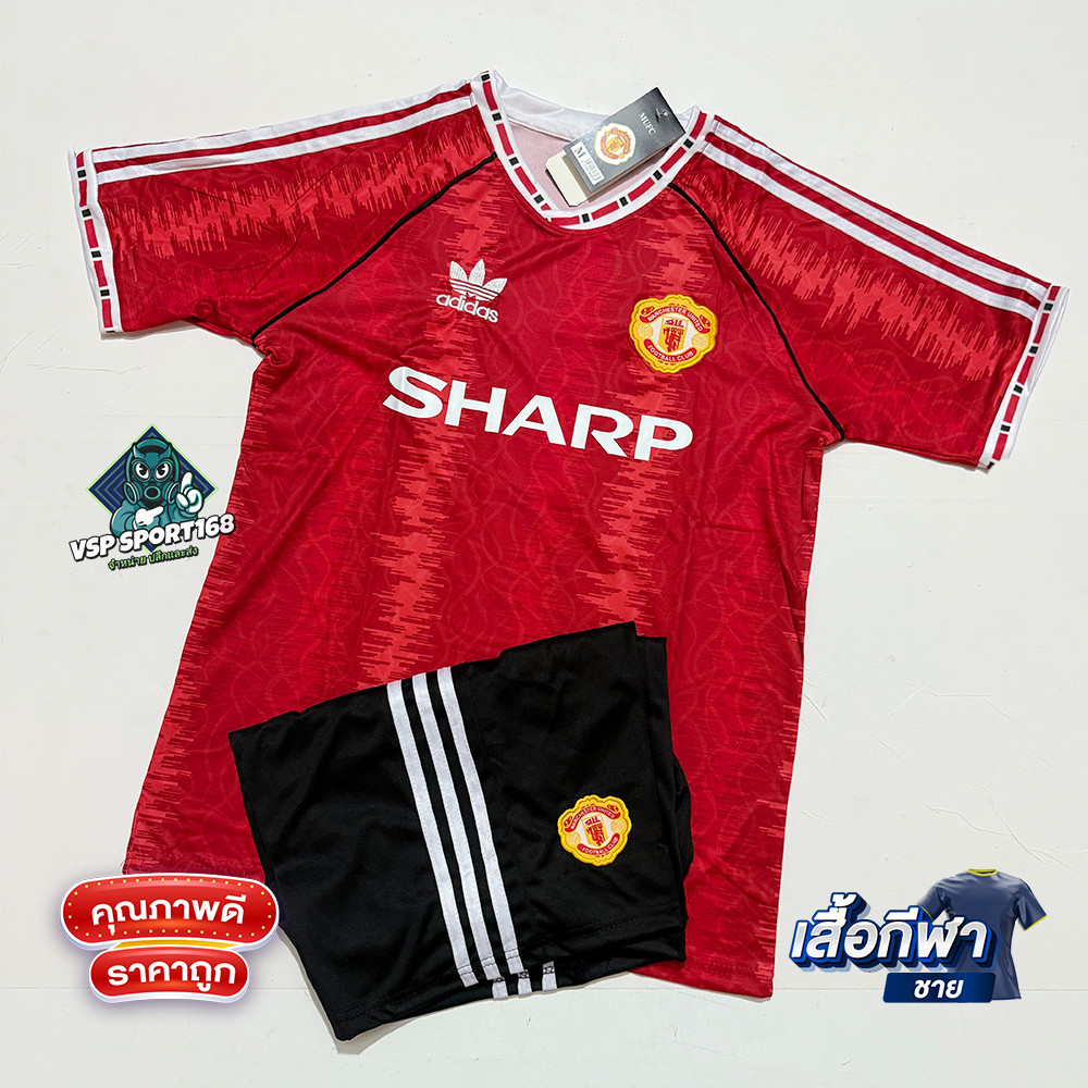 ชุดบอลย้อนยุค MUN ย้อนยุค เหย้า(Red, ปี1990-1991) เสื้อบอลและกางเกงบอลผู้ชาย