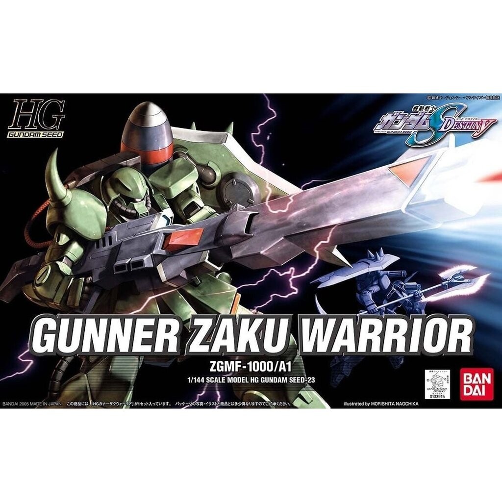 [พร้อมส่ง] HGGS ZGMF-1000/A1 Gunner ZAKU Warrior
