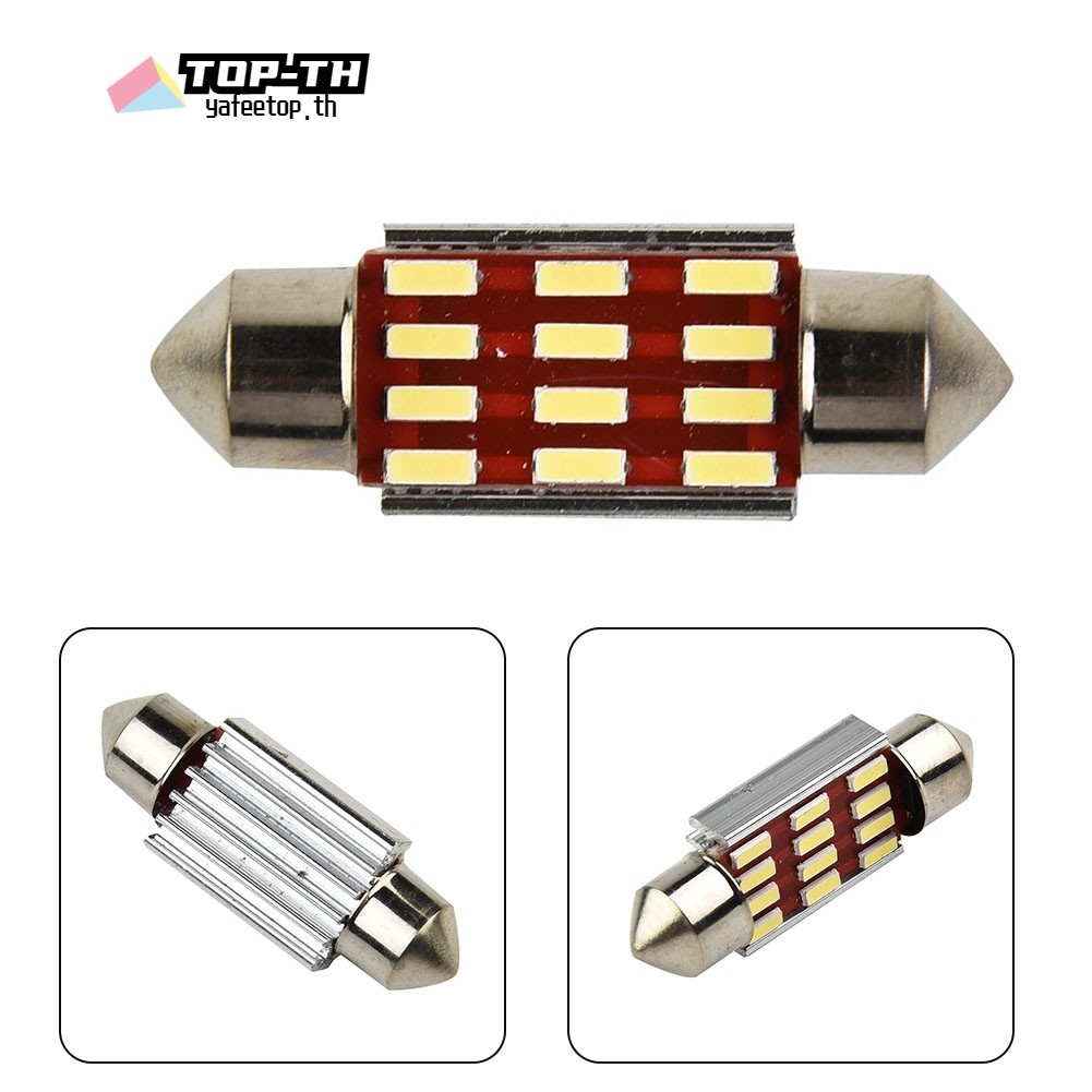 ⭐สต็อกพร้อม ⭐หลอดไฟ LED 36 มม. C10W Super Bright 4014 โคมไฟอ่านหนังสือภายในอัตโนมัติไฟรถยนต์