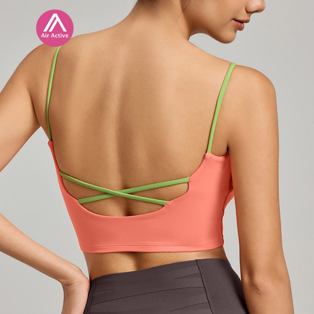 Yoga Sports Bra Fixed Pads Cross Back Contrast Color Cool Fabric