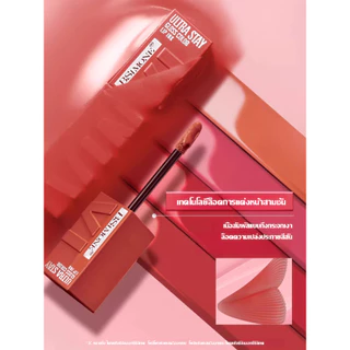 ✨HOT✨ลิปกลอสให้ความชุ่มชื้น สิบสองสีลิปกลอสพัฒนาการสี ตุ๊ด ลิปสติกลิปกลอสให้ความชุ่มชื้น