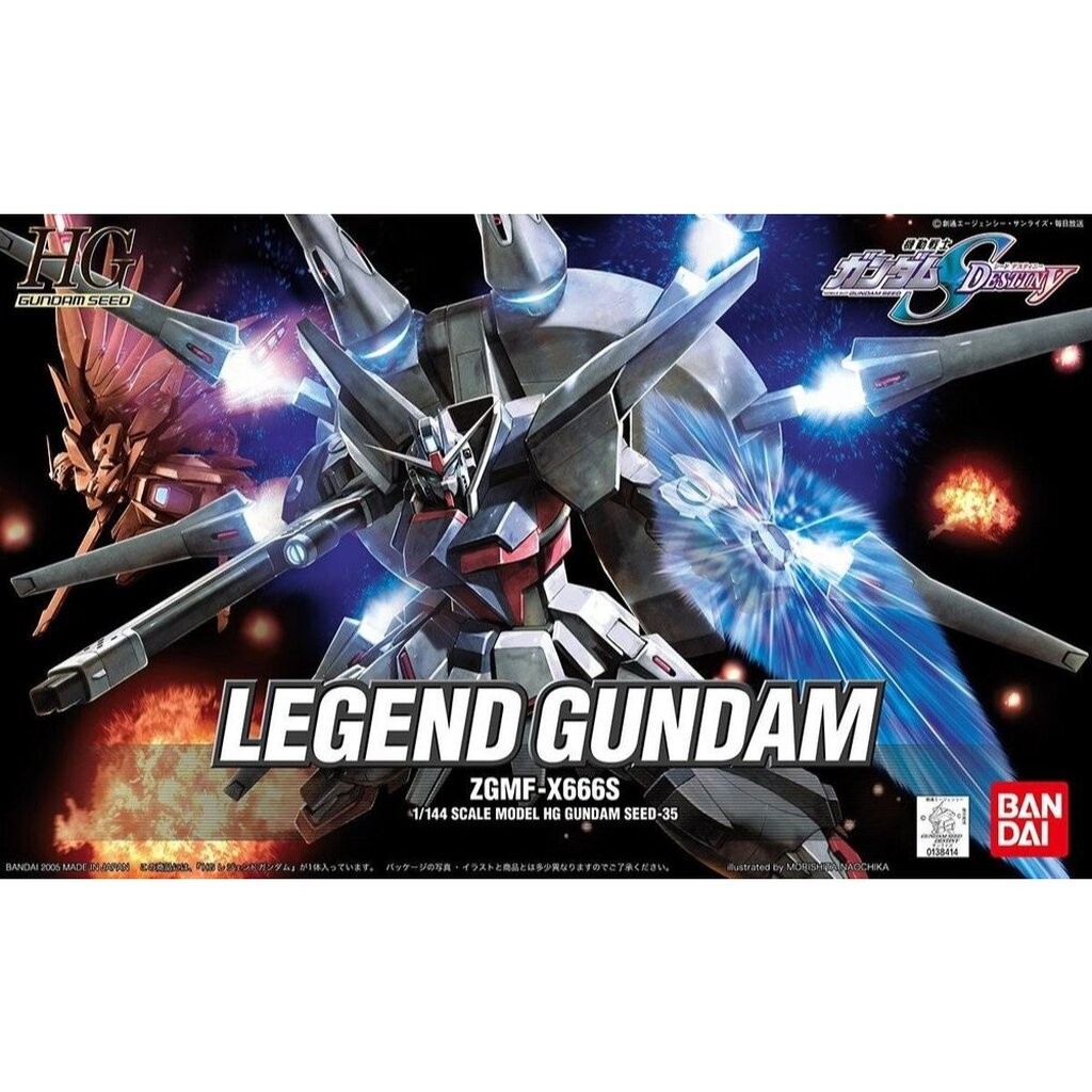 [พร้อมส่ง] HGGS ZGMF-X666S Legend Gundam