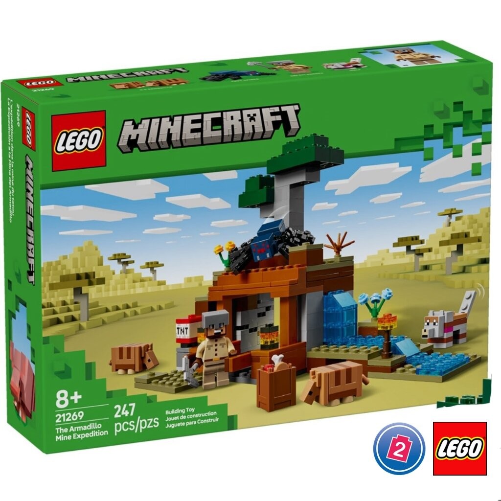 เลโก้ LEGO Minecraft 21269 The Armadillo Mine Expedition