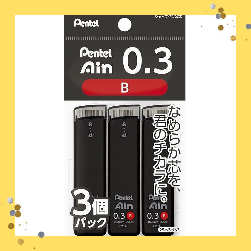 Pentel Sharpie Leads Pentel Ain 0.3mm B 3 pcs XC283B-3P