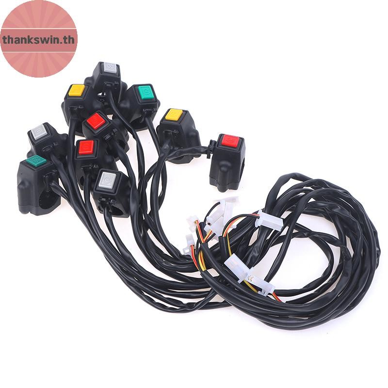 Thankswin ATV รถจักรยานยนต์ Dual Sport Quad Start Horn Kill Off Stop ปุ่มอุปกรณ์มอเตอร์ไซค์ควบคุม Handle Switches th