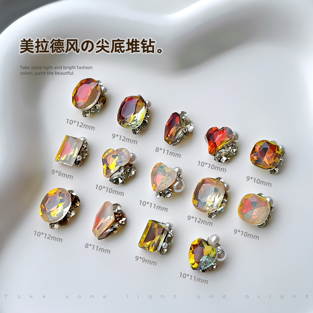 Nail Art Jewelry Diamond Maillard Pile Diamond Dark Light Coffee Mocha Fat Square Pointed Bottom Dia