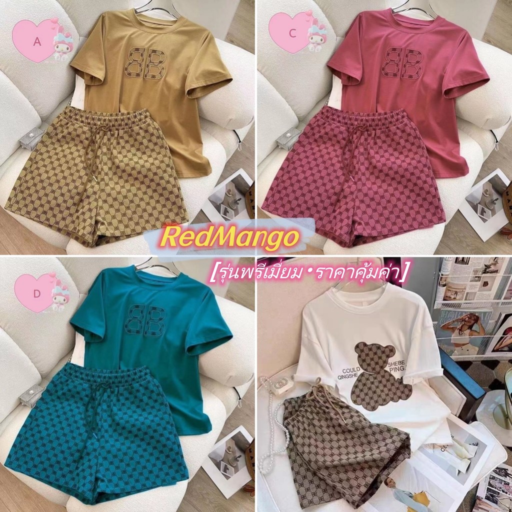 ✨จัดส่งทันที✨สไตล์เกาหลีใส่สบาย ลายตัวอักษร สไตล์สบายๆ เสื้อชุดเซ็ท 2ชิ้น ชุดนอน ชุดแม่ เสื้อชุดเซ็ท