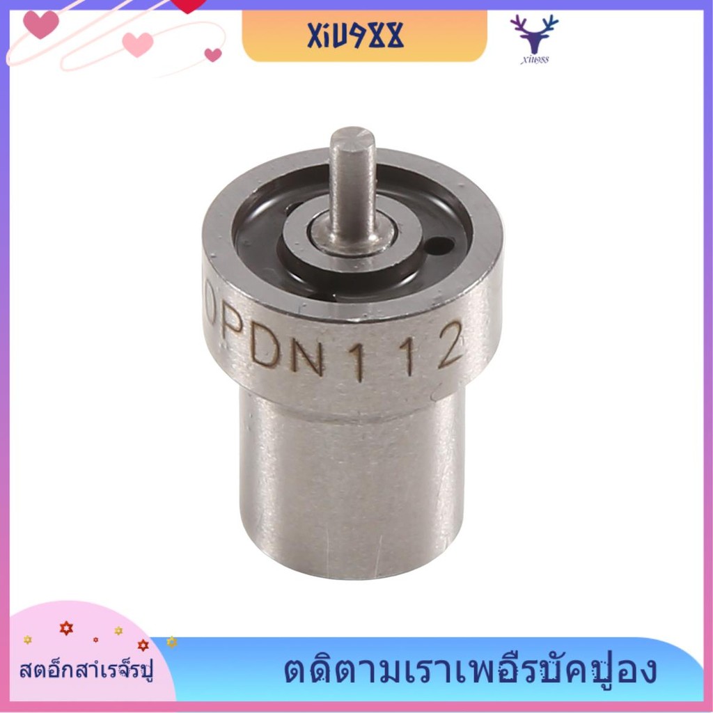 [xiu988.th] Dn0pdn112 ใหม่หัวฉีดน้ํามันเชื้อเพลิงหัวฉีดหัวฉีดน้ํามันเชื้อเพลิงหัวฉีดสําหรับ L200 4D5