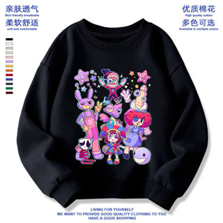 The Amazing Digital Circus Kids Hoodie Pamny Round Neck Hood…