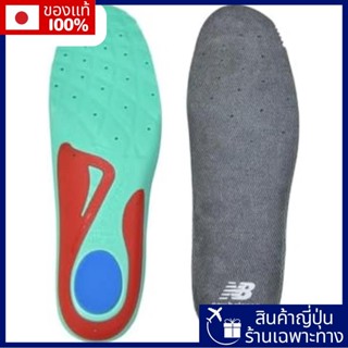 [New Balance] Insole Supportive Rebound Insole (RCP280 / LAM…