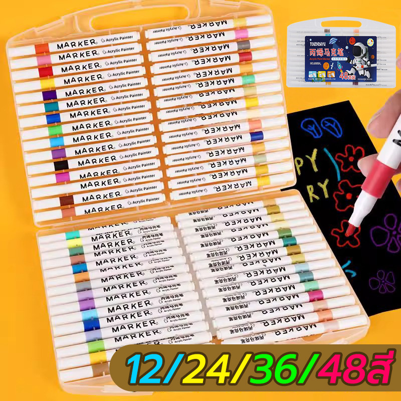 ปากกาอะคริลิค Acrylic marker เยอะขึ้น 60% น้ำหมึกเกรดพรีเมียม เนื้อสีสดใส ไม่อุดตันหัวปากกา ทำให้สีออกสม่ำเสมอ กันน้ำ