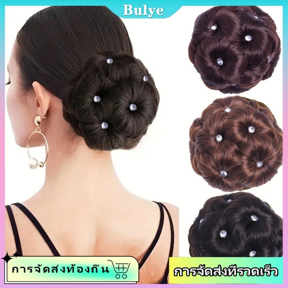 (จัดส่งในพื้นที่) ดอกตูมธรรมชาติ มุก ดัดผม วิกผม คลิปผู้หญิง จำลอง แฮร์พีซ ส่วนขยาย