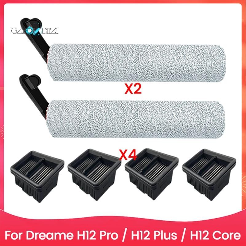 GzhxdiiziFor H12 Pro / H12 Plus / H12 Core Soft Roller Brush Wet Dry Vacuum Cleaner Roller Hepa Filt