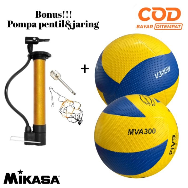[ต้นฉบับพรีเมี่ยม] MIKASA V300W&MVA300 อย่างเป็นทางการ MIKASA BALL/FREE VALVE PUMP & NET